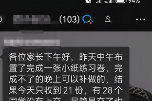 开云app在线登录官网入口下载截图0